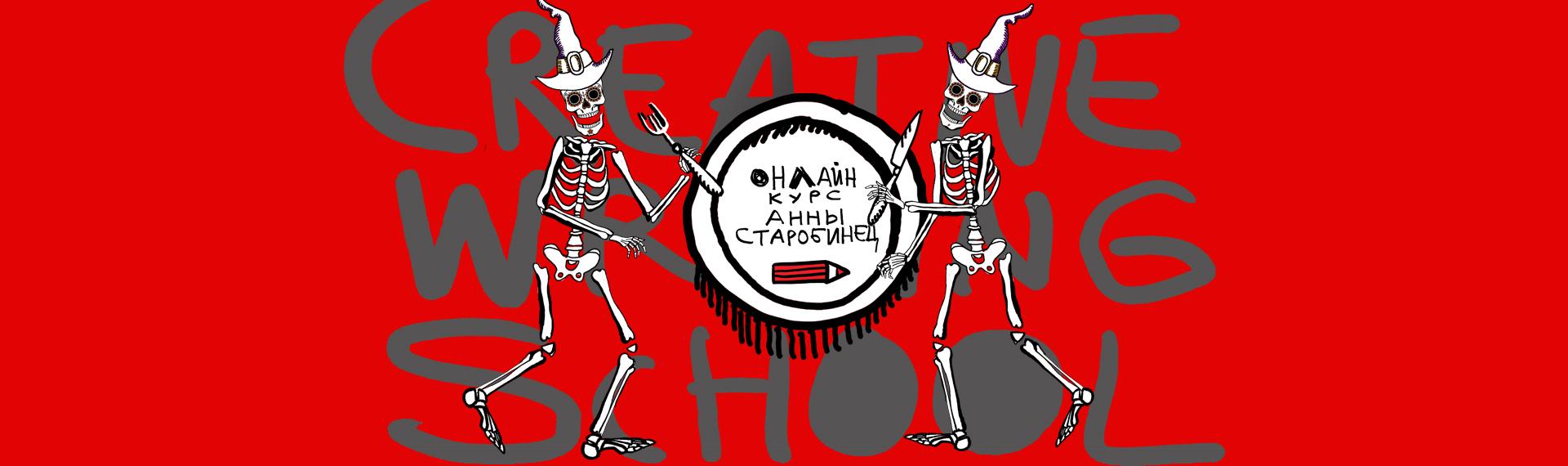 _podrostki_novyj-sajt