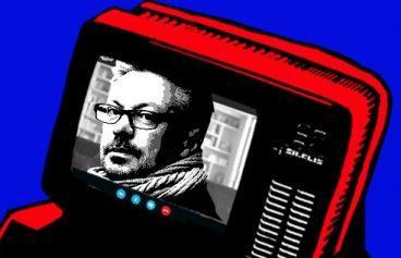 518h317_reczenziya_shishkin