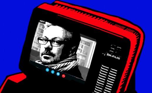 518h317_reczenziya_shishkin