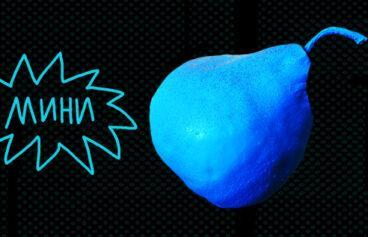 518h317_vitamin_chuzhoj-golos