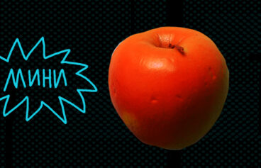 518h317_vitamin_horror