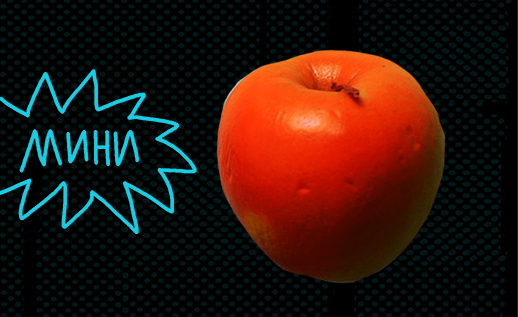 518h317_vitamin_horror