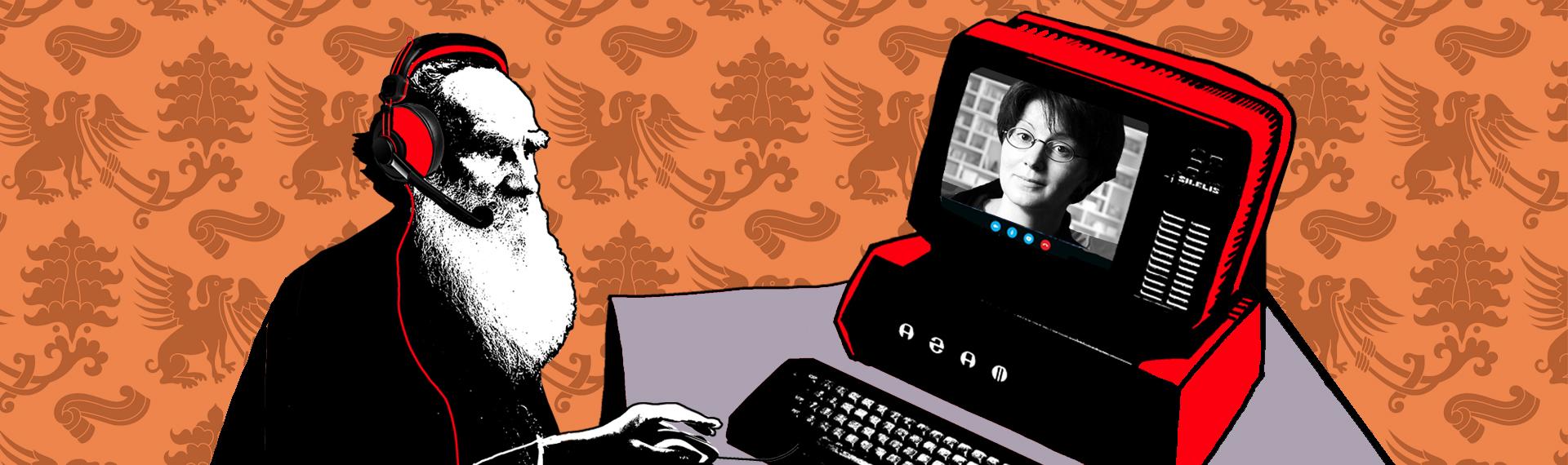 _kouching_lukshina_banner