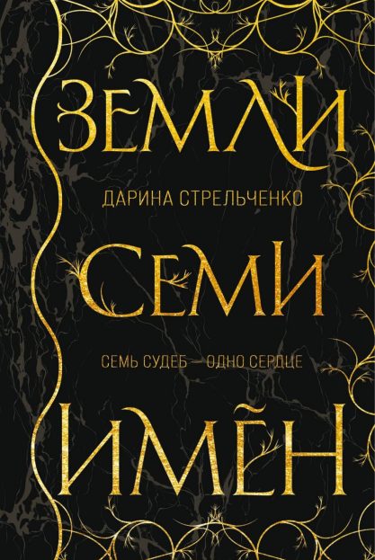 1592_fa338b690b0a6697b311875ee586f6