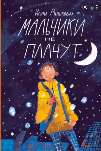 1595_e15e0e99a64370092c95c9434c7d87