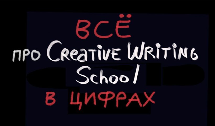 zaglushka-vmesto-zebry_2