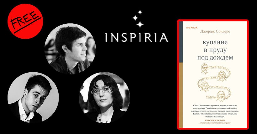 vebinar_diskussiya_akczii-820h480