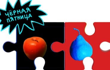 prevyu_kombo_vitaminy_518h317-1