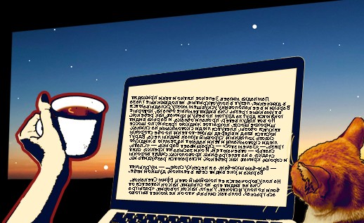 utrennee_pismo_prevyu_518x317