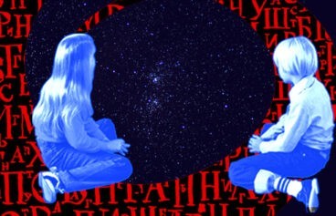 detlit_prevyu_518x317