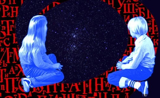 detlit_prevyu_518x317