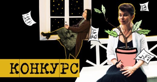 konkurs_pamyat_govori_akczii_820_458