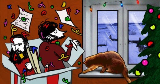 konkurs_utro_ng_novosti_