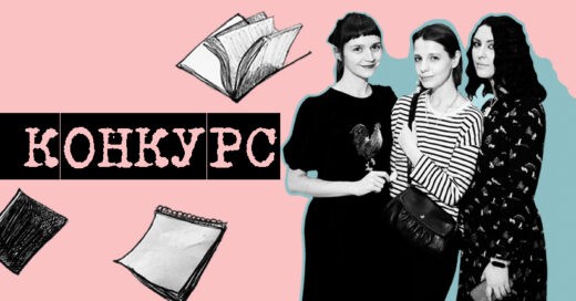 konkurs_yae_akczii_820_458