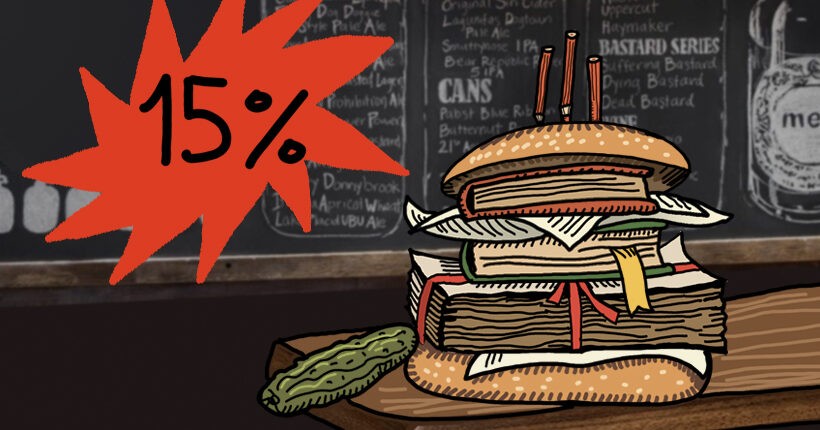 akczii_den-studenta_820h480