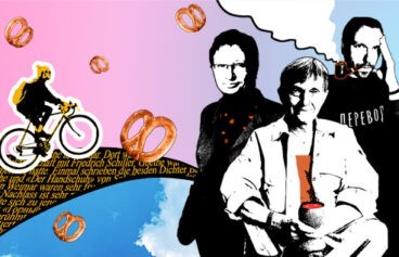 hud_per_nem_prevyu_518x317