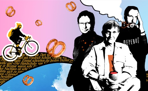 hud_per_nem_prevyu_518x317