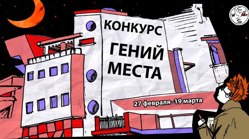 photo_2023-02-27_20-17-24130973