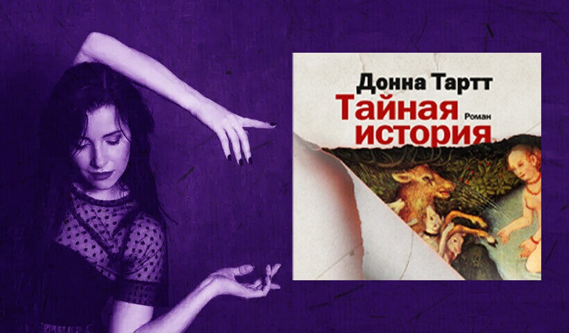 veb_brejninger_aprel_poster_820x480-1