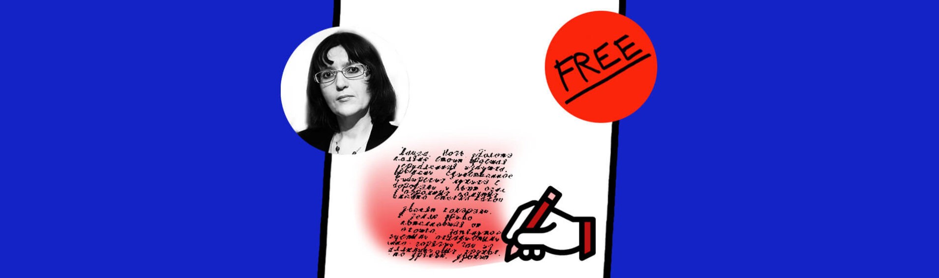 vebinar_fedorchuk_maj_verhn_banner-1